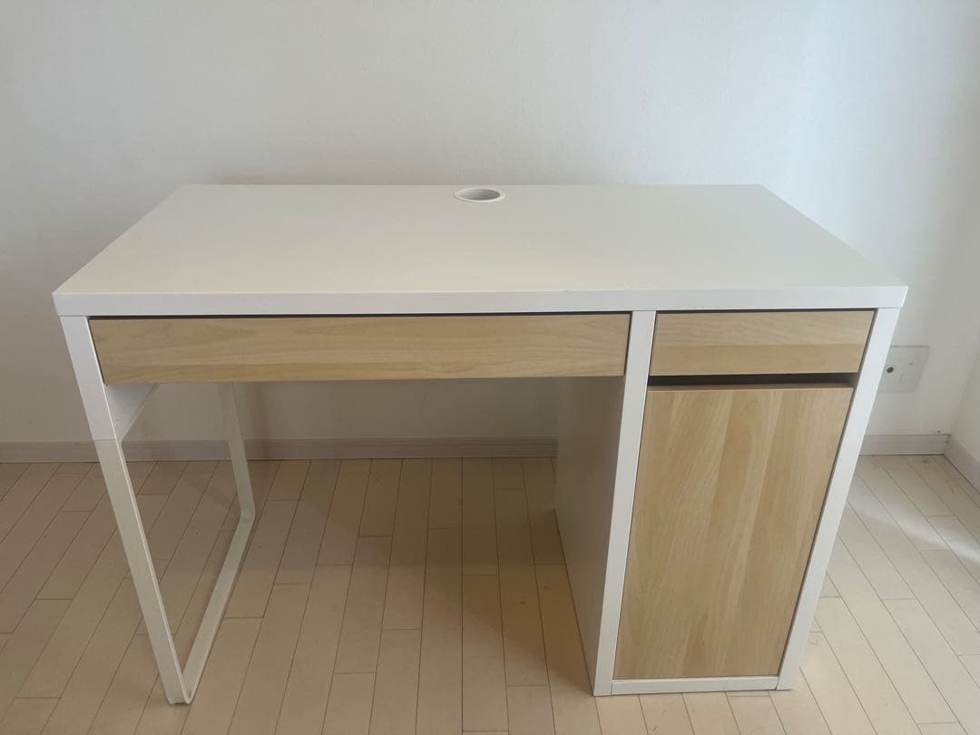 IKEA MICKE 廃盤色