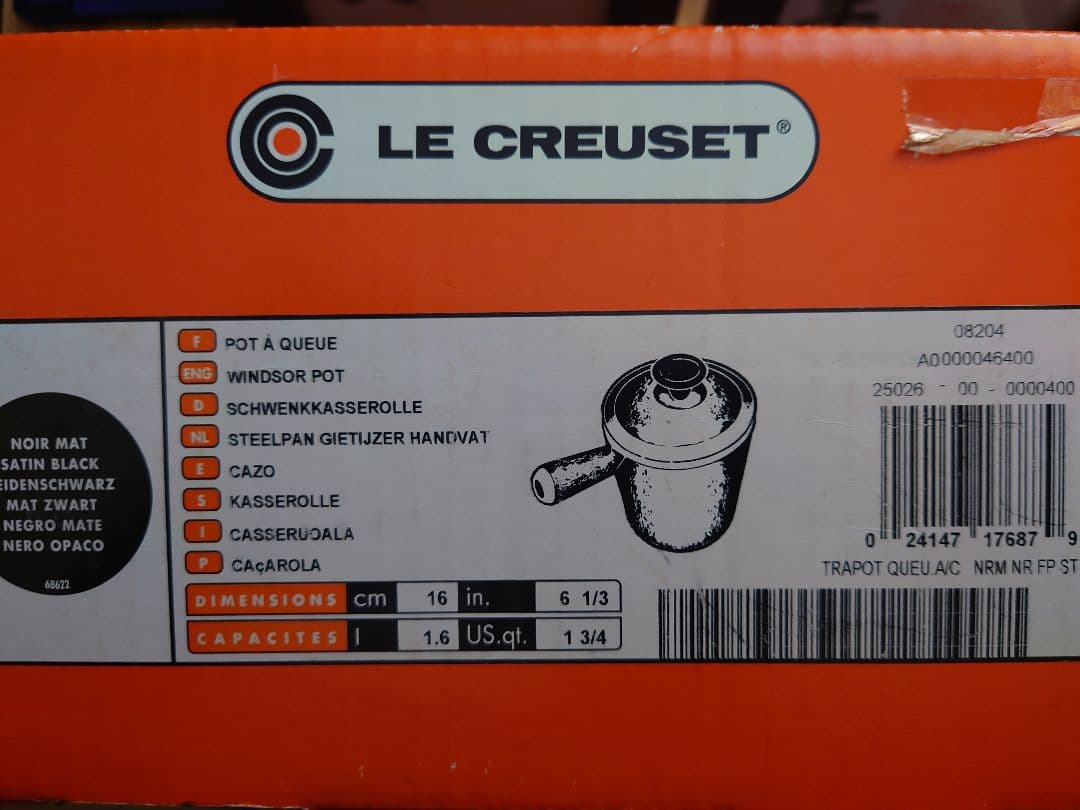 【もんめちゃん】ル・クルーゼ　ウインザーポット16 マットブラック