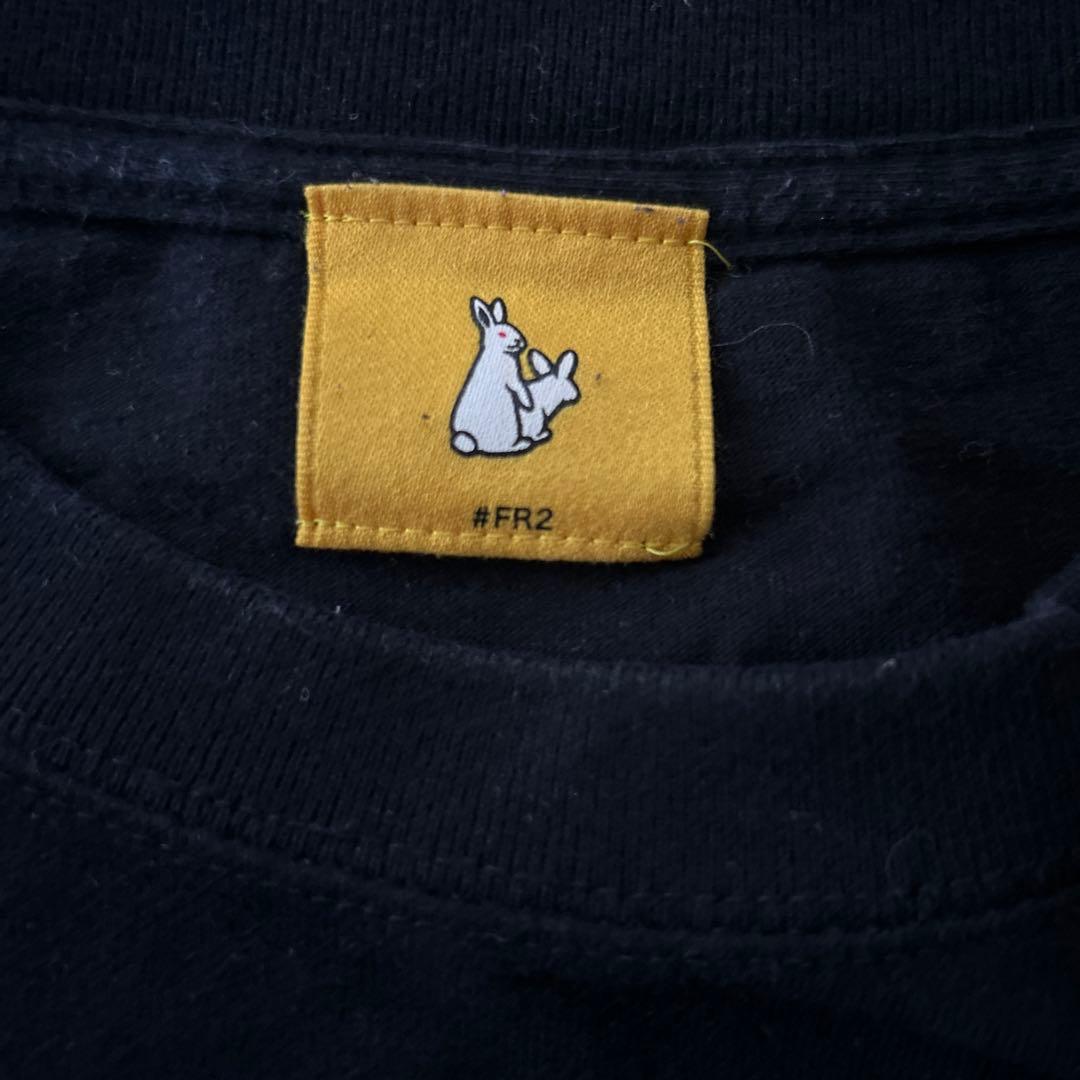 FR2 Tシャツ　ブラック　3枚セット　Lサイズ