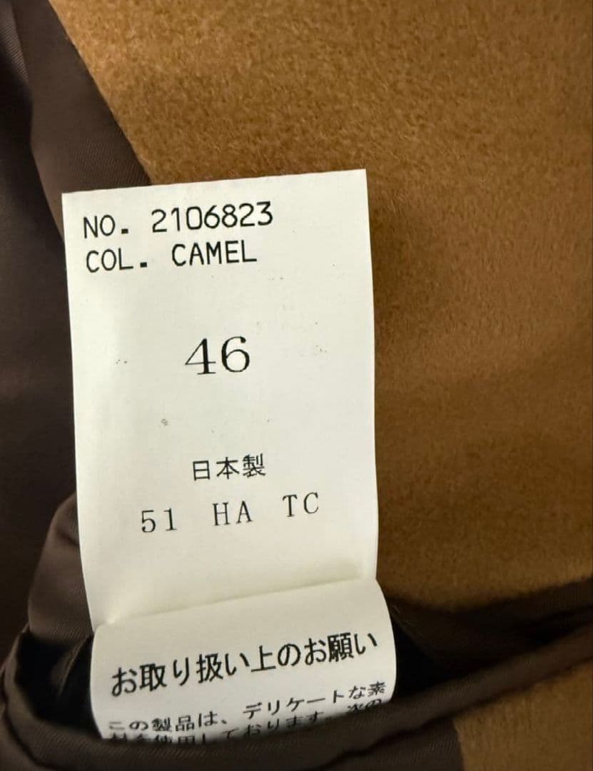 Mendelssohn 極美品 カシミヤ100% チェスターコート