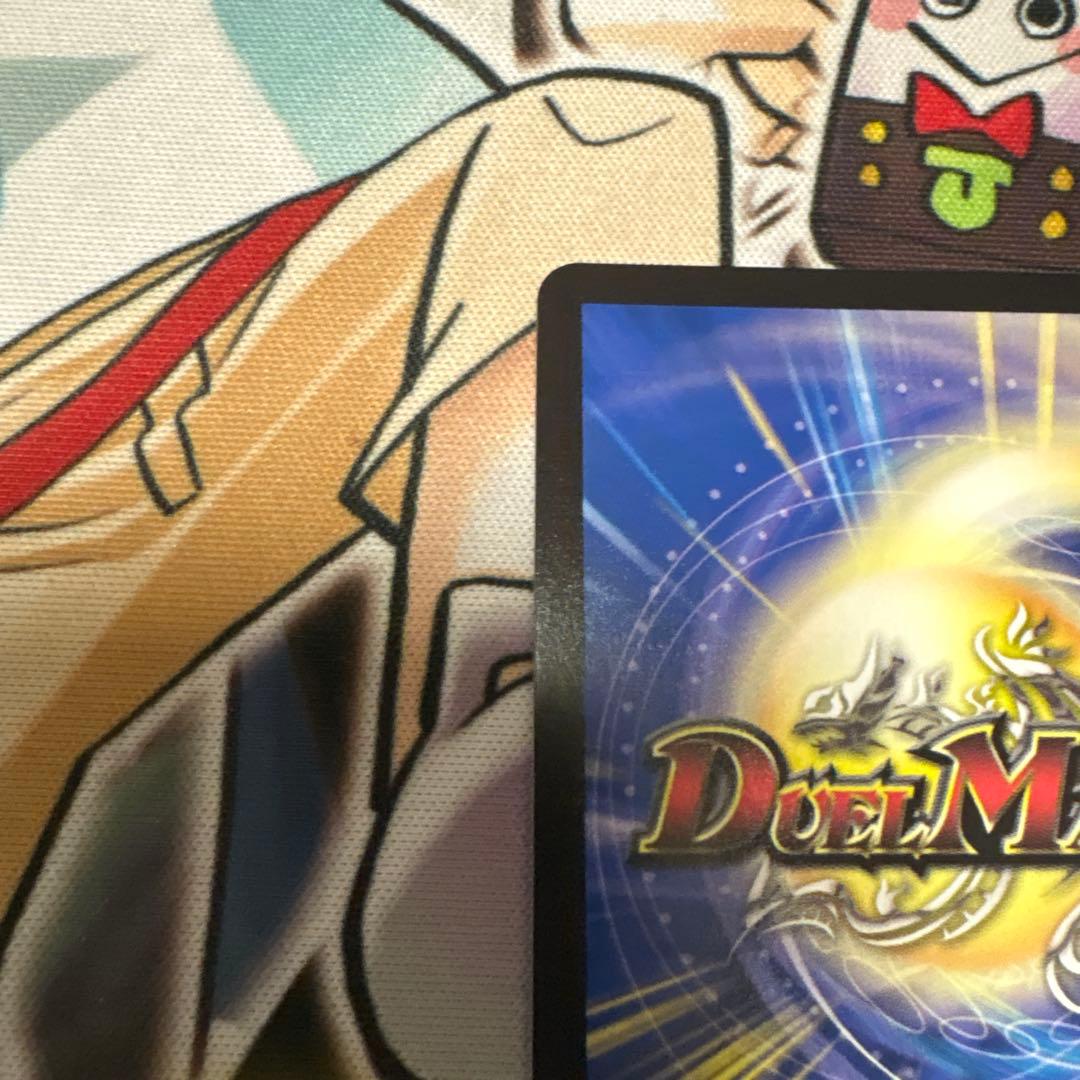 も*ふ様 剣轟の団長 ドギラゴン王道 シークレット デュエルマスターズ