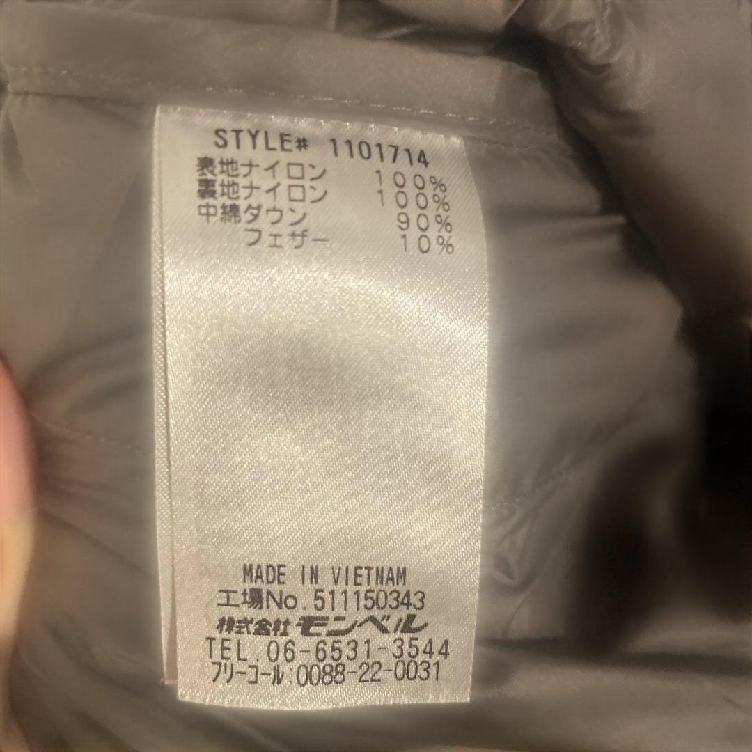 mont-bell ブラウン ダウンジャケット L-R