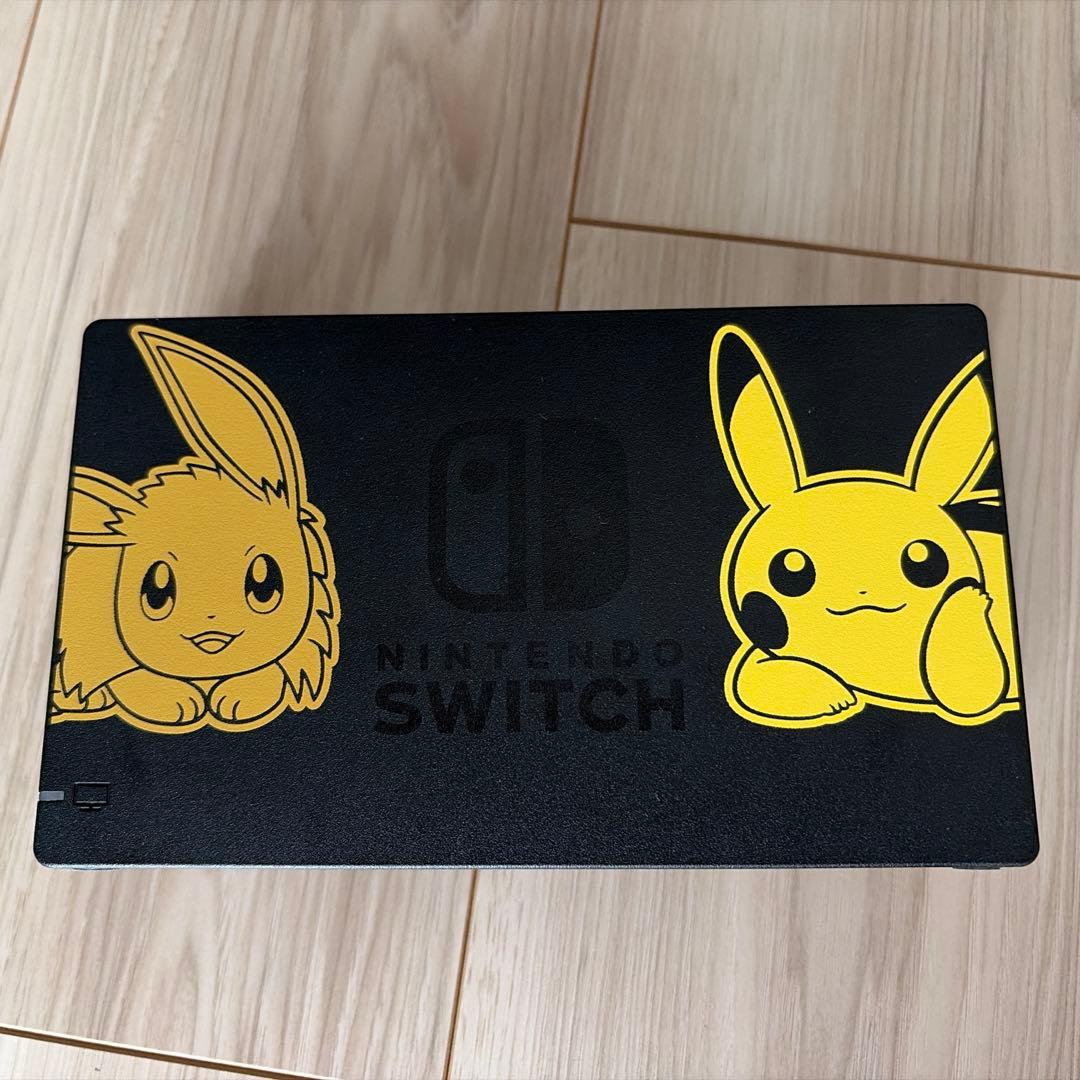 Switch 本体 ピカブイモデル