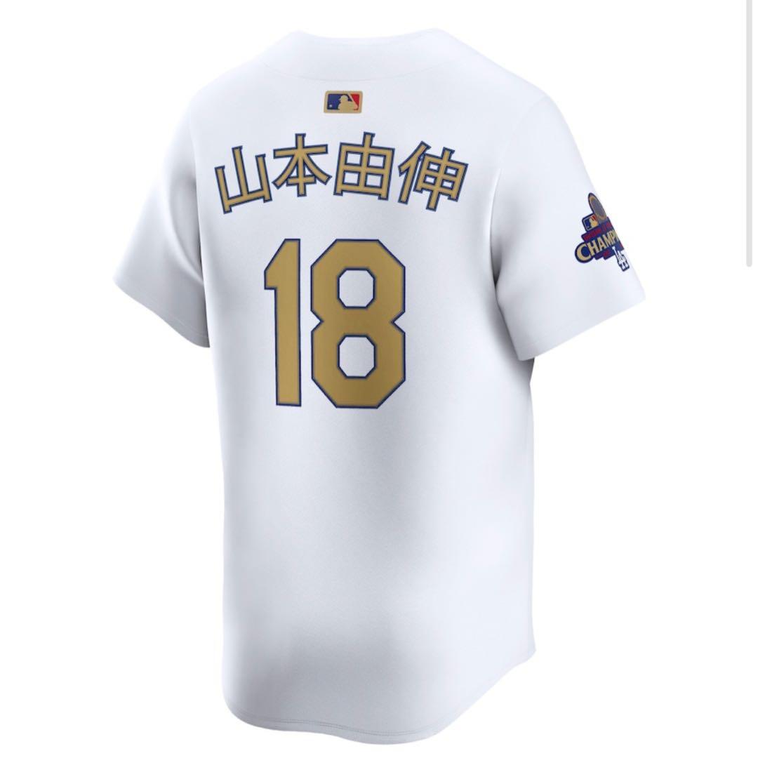 【正規品】山本由伸 漢字版 ドジャース ゴールドユニフォーム 新品 サイズ4XL