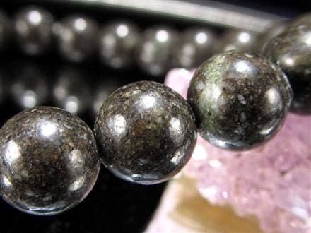 最終価格‼️桁違いのパワー‼️究極の開運ブレス‼️神秘の鉱石‼️天照石ブレス