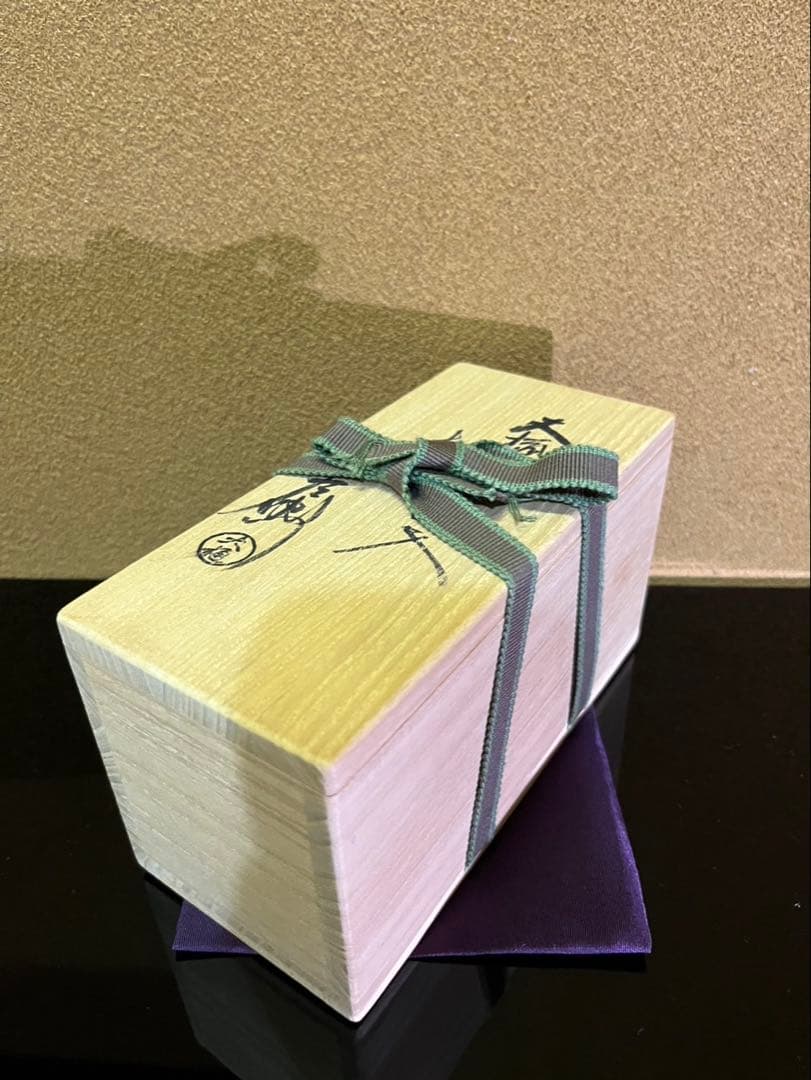 GACHAN様　文化勲章　十代大樋長左衛門　掛花入　蓋置