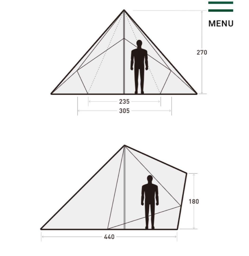 きなり様購入品SABBATICAL モーニンググローリーTC インナーテント