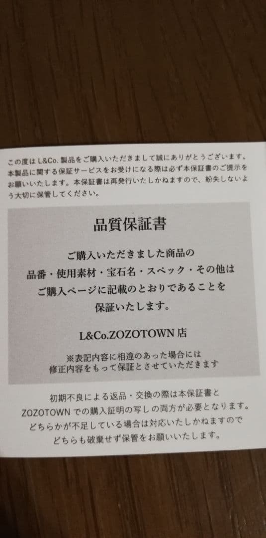 K18 セブンストーン リング 13号 アミュレット マルチカラー L&Co.