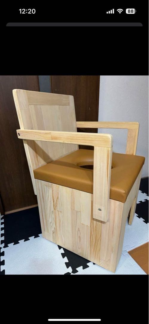 週末値下げ！美品　エステ　よもぎ蒸し　専用椅子　チェア　木製