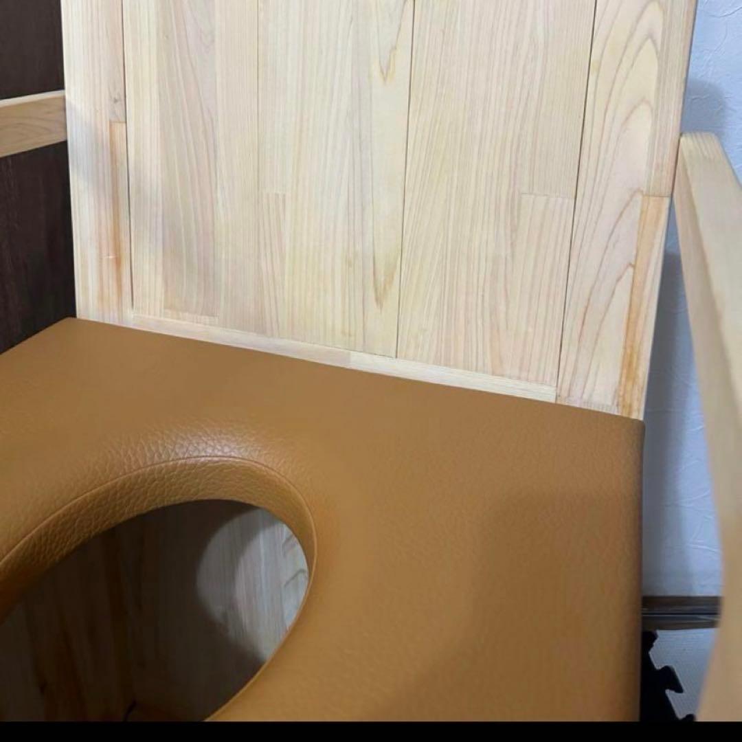 週末値下げ！美品　エステ　よもぎ蒸し　専用椅子　チェア　木製