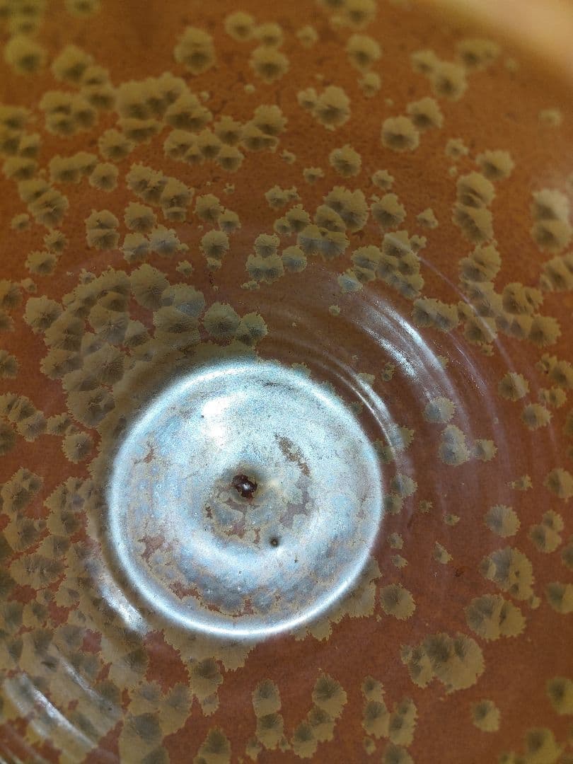 華道道具　花入　黄結晶　花瓶　泉窯　蔵山