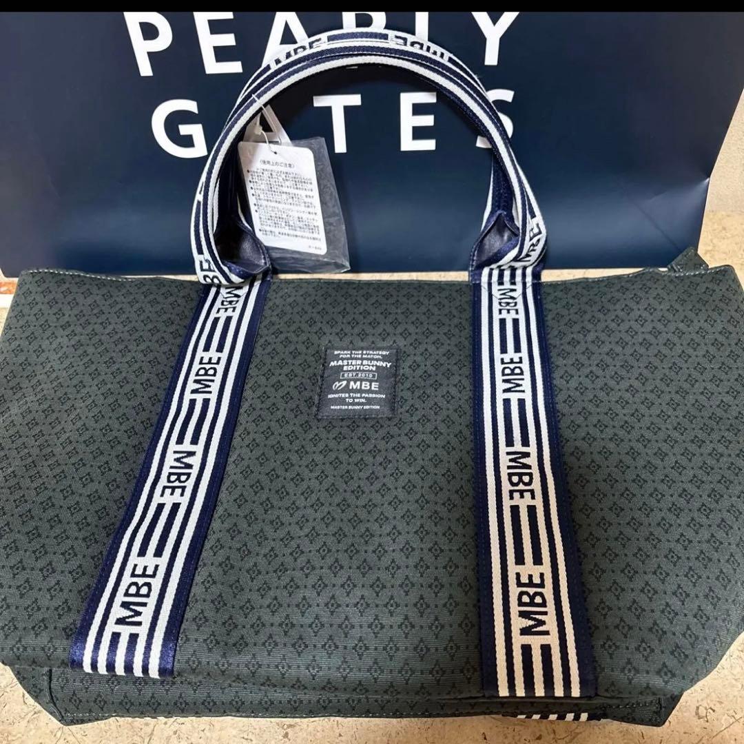 マスターバニー　トートバッグ ダイヤ柄・ジャガードロッカーバック　トート★緑