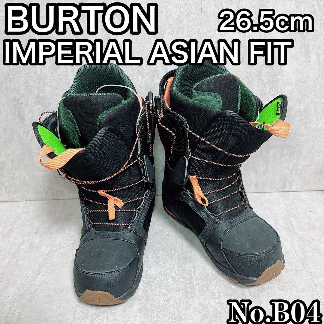 BURTON IMPERIAL ASIAN FIT スノーボードブーツ