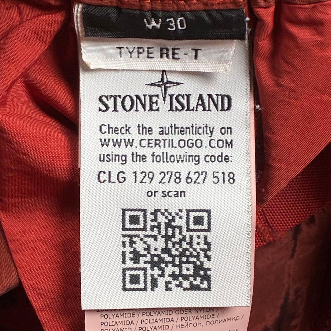 STONE  ナイロン メタル パンツ リップストップ 30