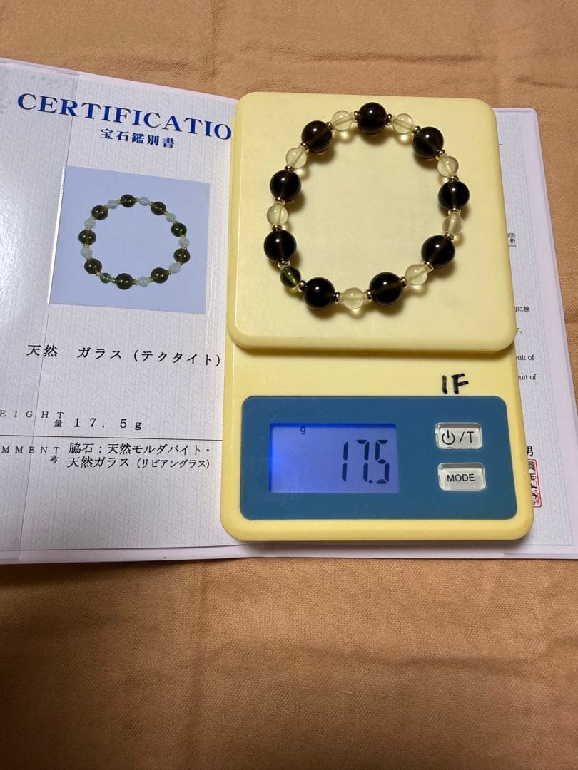 隕石系ブレス、モルダバイト&リビアングラス&チンターマニストーン