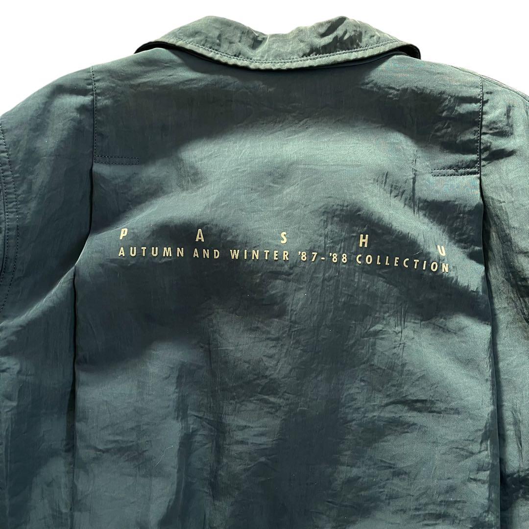 80s PASHU ダブルブレスト ブルゾン 短丈 ヴィンテージ シンホソカワ