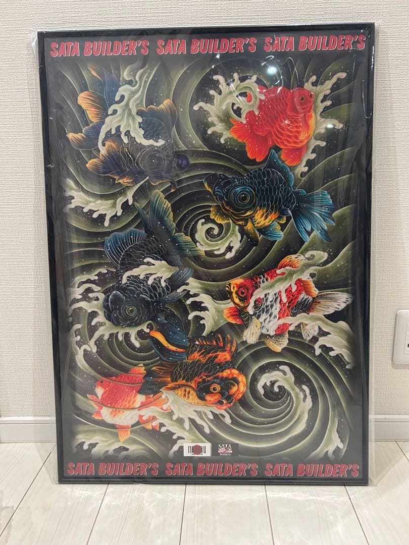信州まなぶ×SATAbuilder's 金魚図A1ポスター(額装付き)
