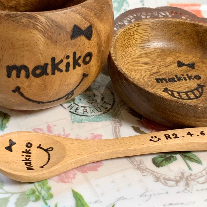 ♡TUU☆様ご確認♡