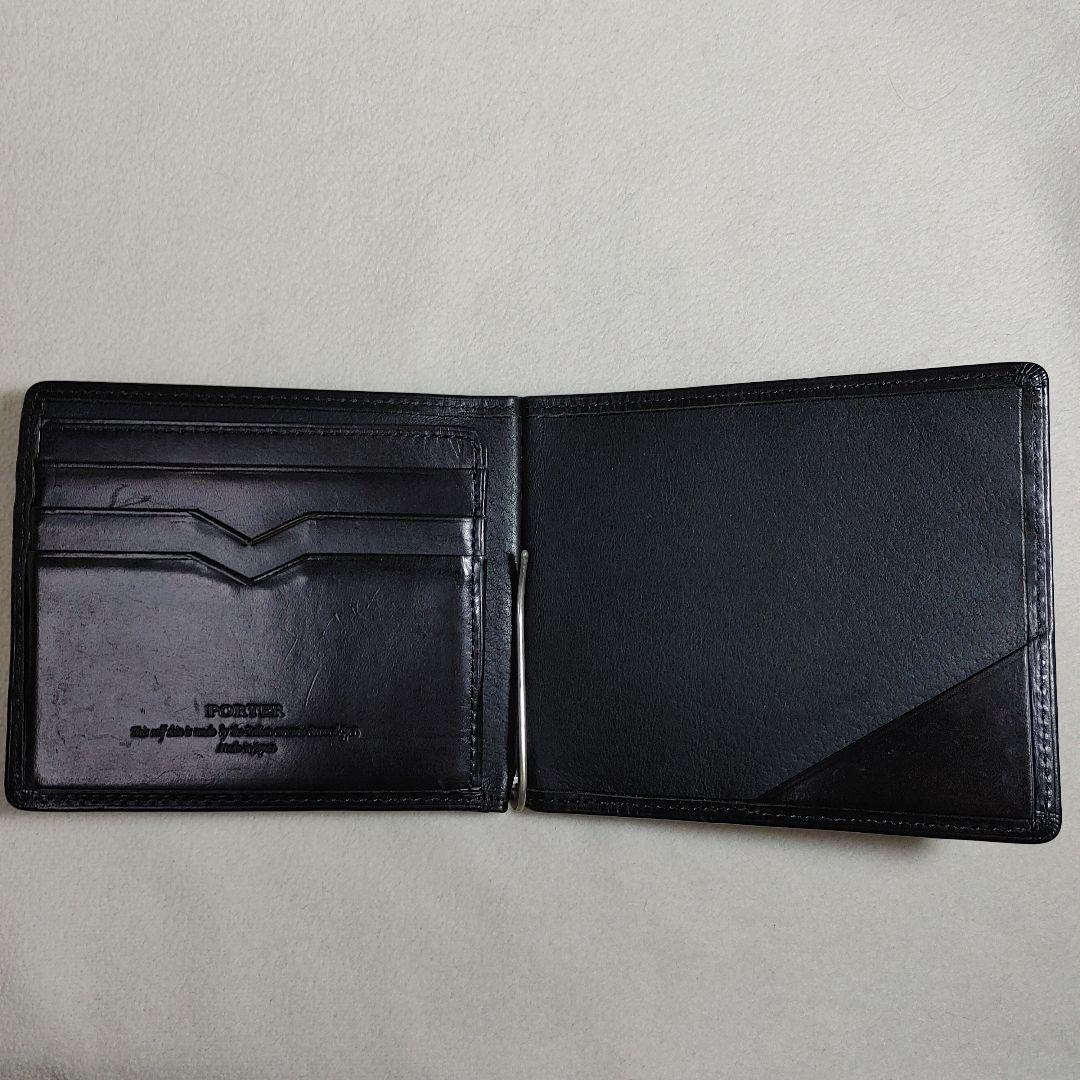 ポーターマネークリップ　PORTER FRESCO MONEY CLIP