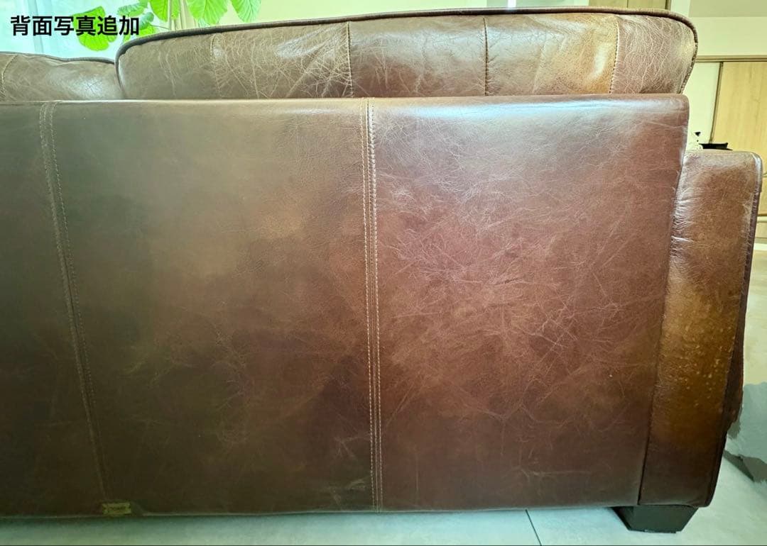 HALOハロ 本革 ２人掛けソファ ヴィンテージ