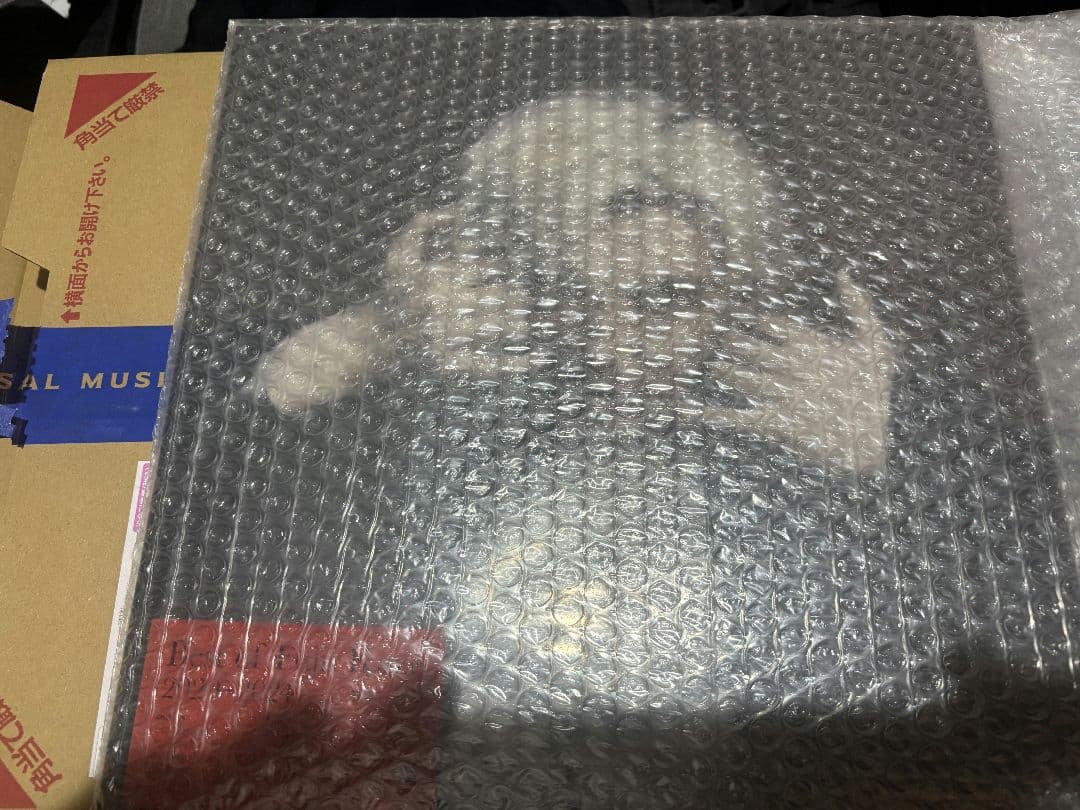 藤井風 best of fujii kaze 2020-2024 レコード LP