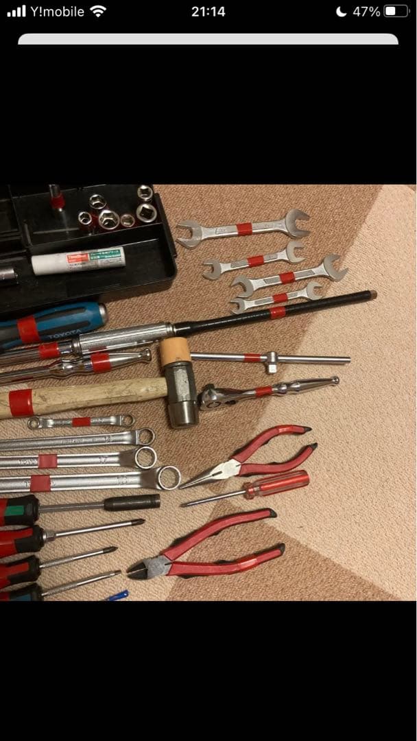 工具セット／工具箱