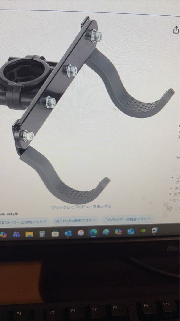 MINOURA ペアスタンド P500AL