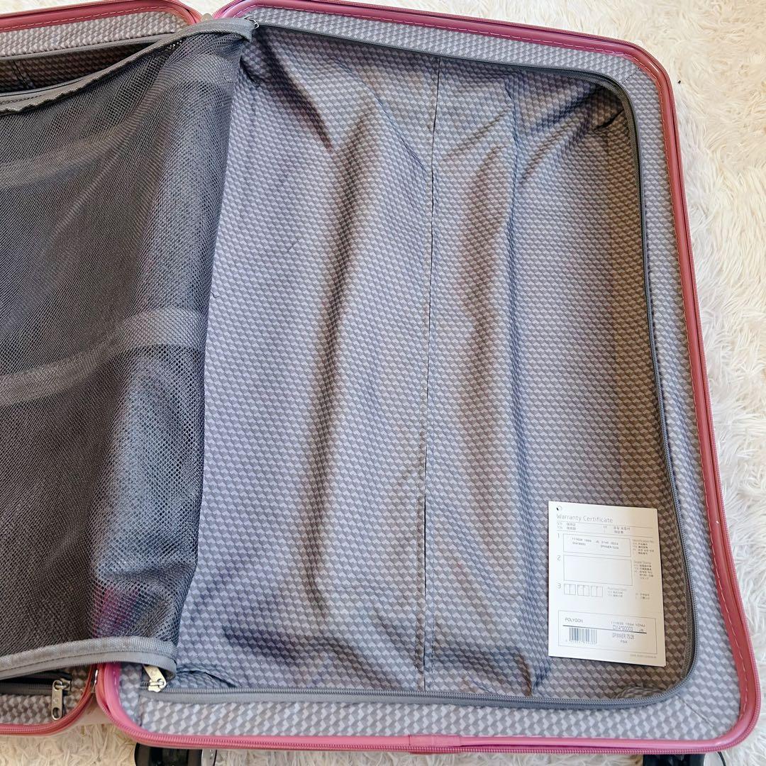 サムソナイトSamsonite ポリゴンスピナー ピンク 75/28