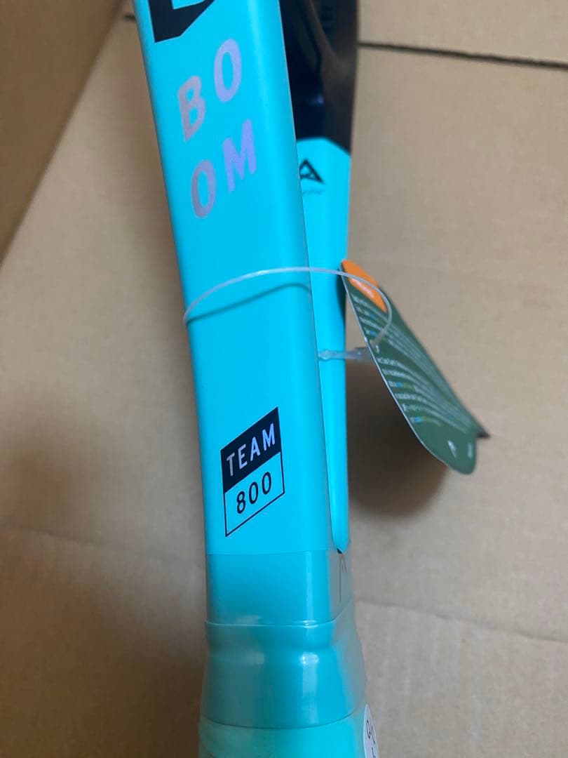 新品未使用　ヘッド HEAD BOOM TEAM 2022 233522