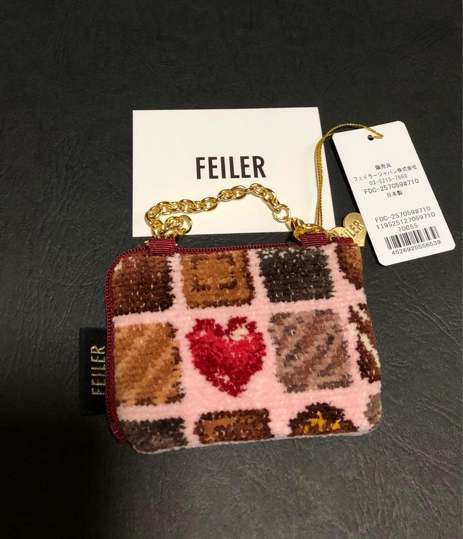 フェイラー・コフレドゥショコラ サイドポーチ WEB限定（新品未使用）