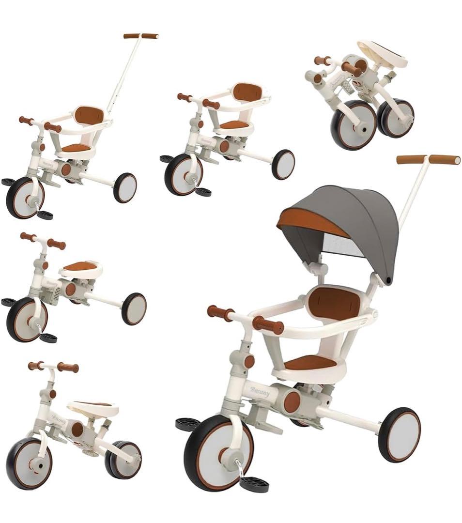 【Bacany】7in1 三輪車 ステップ付き 折りたたみ 手押し棒 コンパクト