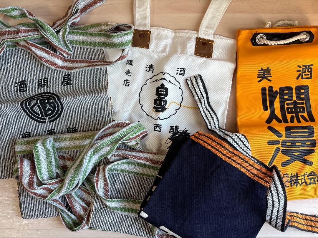 酒屋　キッコーマン　前掛け　エプロン　バッグ　グッズ　昭和レトロ　ビンテージ