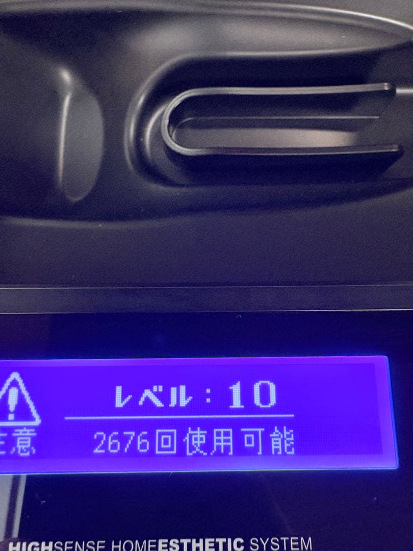 ケノン Ver.8.5 カートリッジ3点 ストロング スーパープレミアム 脱毛器