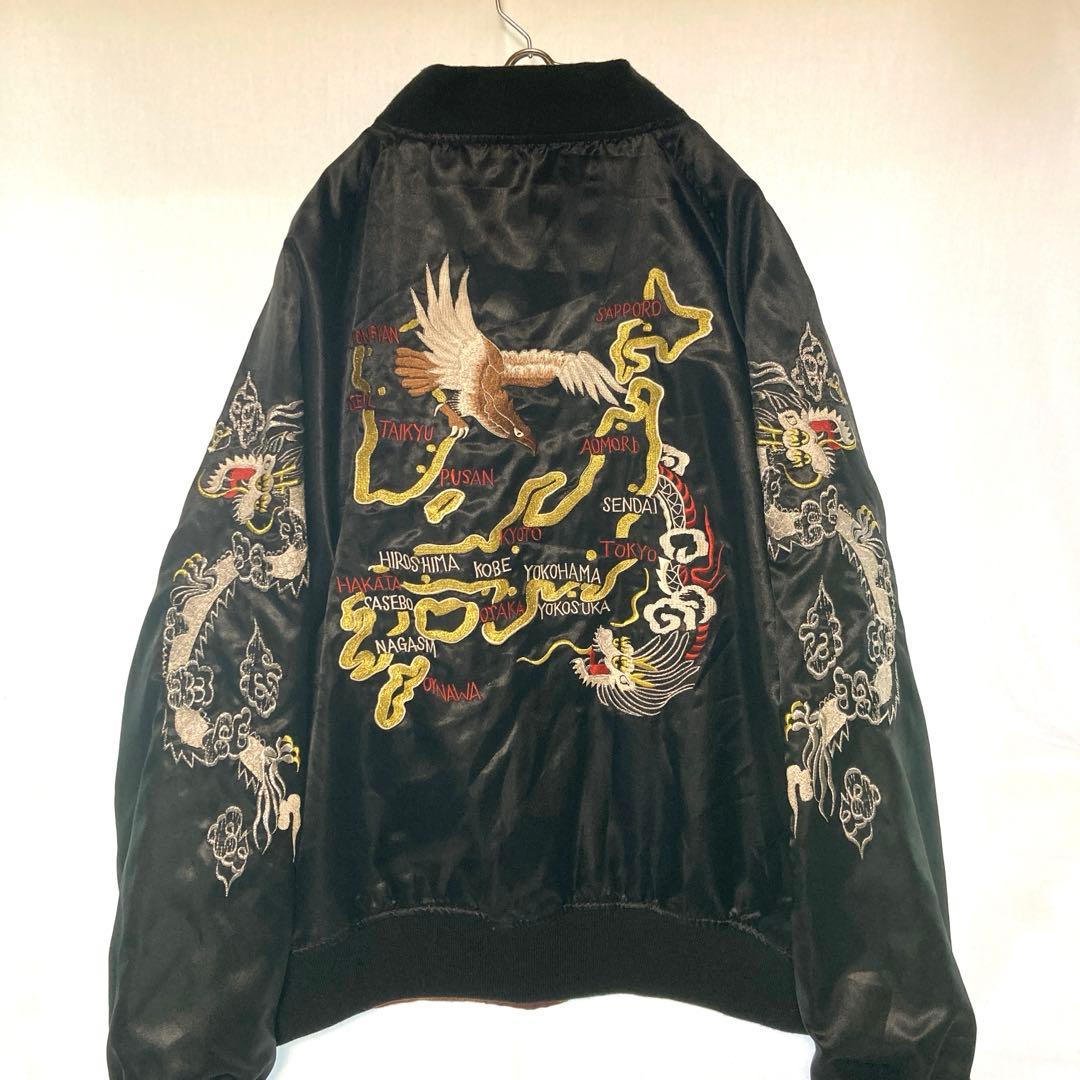 リバーシブル スカジャン 龍 鷹 刺繍 日本地図 Lサイズ 和柄 ヴィンテージ風