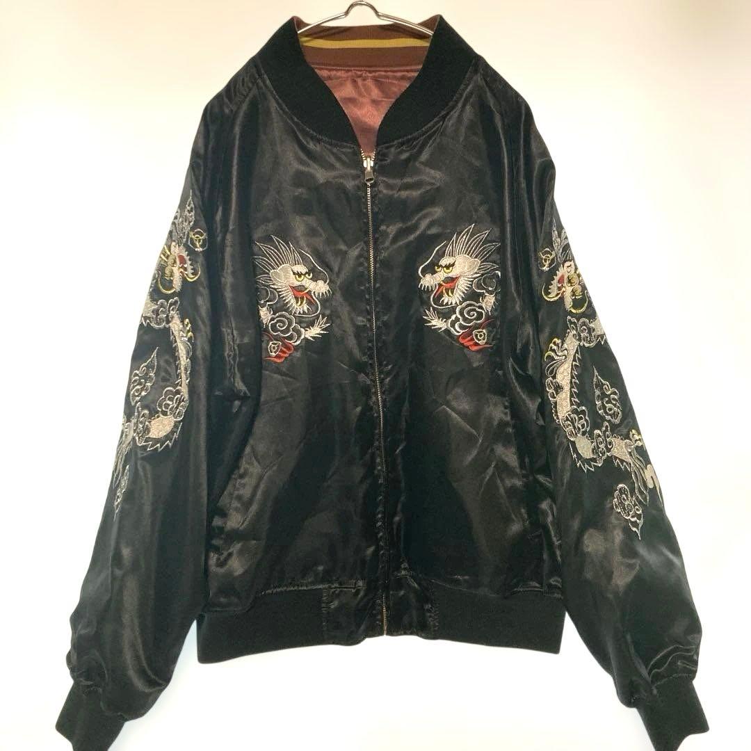 リバーシブル スカジャン 龍 鷹 刺繍 日本地図 Lサイズ 和柄 ヴィンテージ風