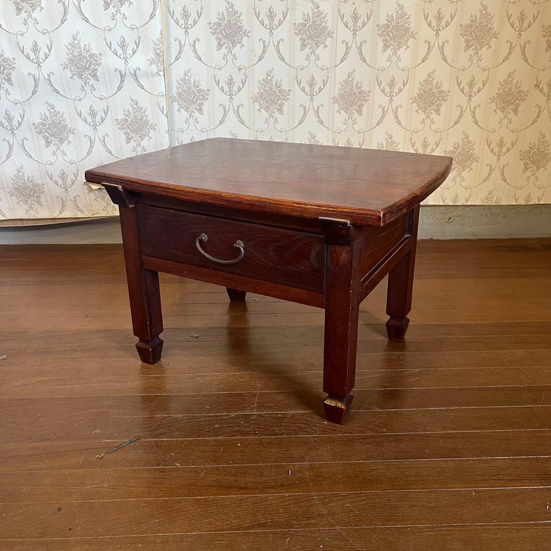 【アンティーク】木製 無垢材 引出し付 文机 座卓 コーヒーテーブル 昭和レトロ