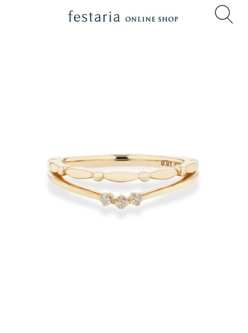 festaria K10YG ダイヤモンド ピンキーリング