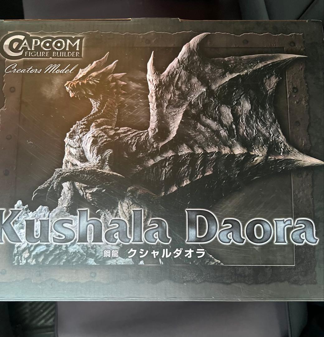 初期版　鋼龍クシャルダオラ　フィギュア　モンスターハンター クリエイターズモデル