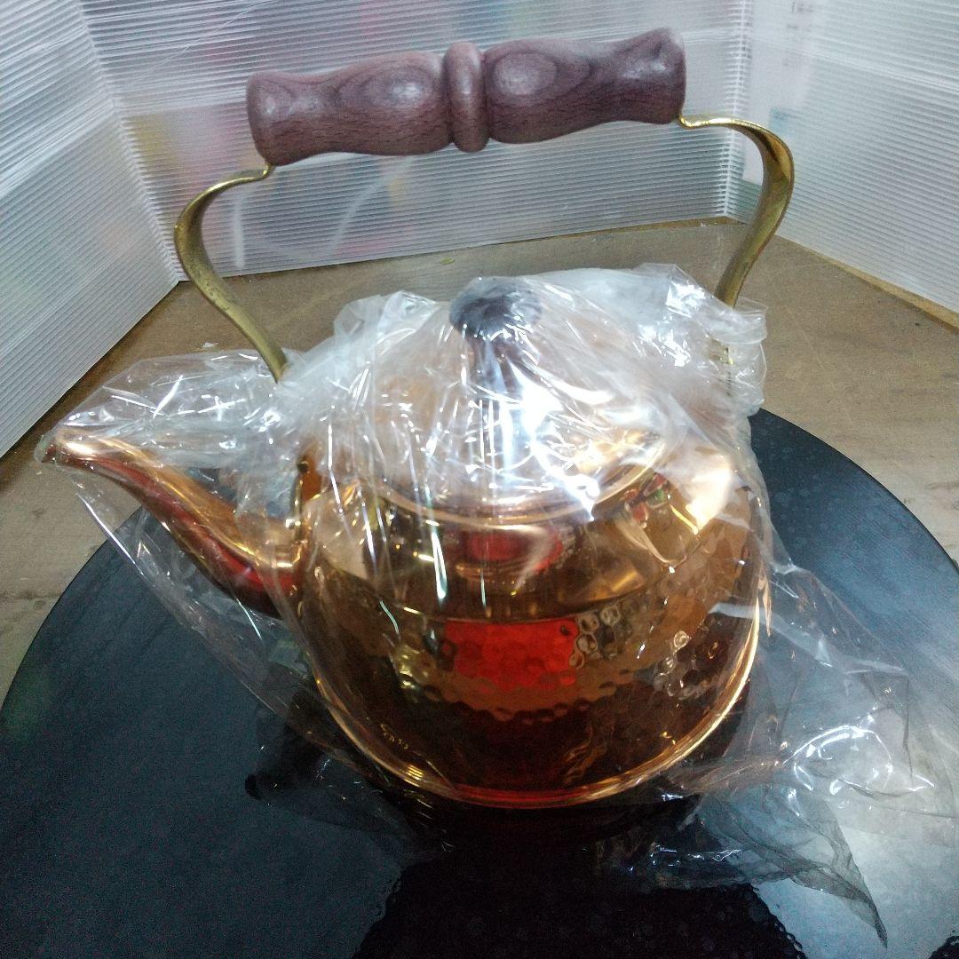 銅製やかん 木製ハンドル