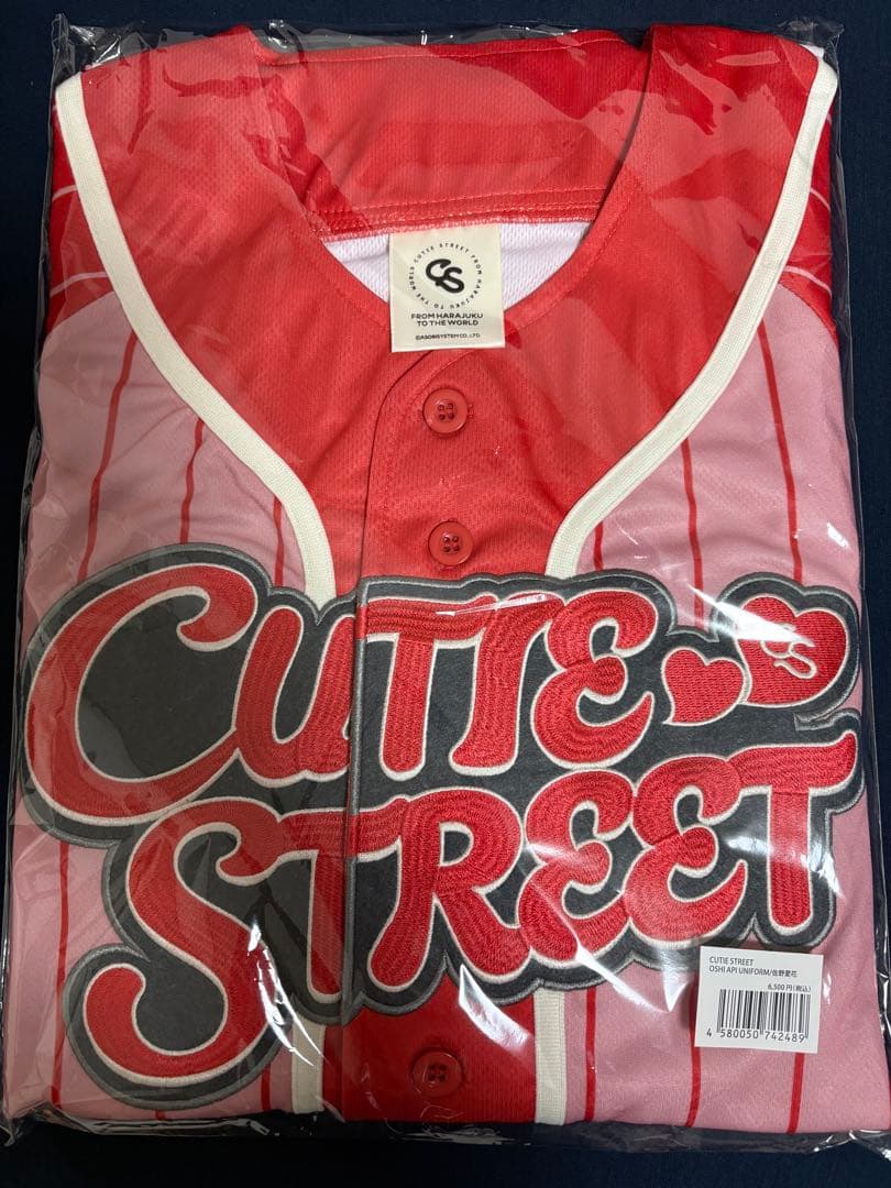 佐野愛花　CUTIE STREET ユニフォーム
