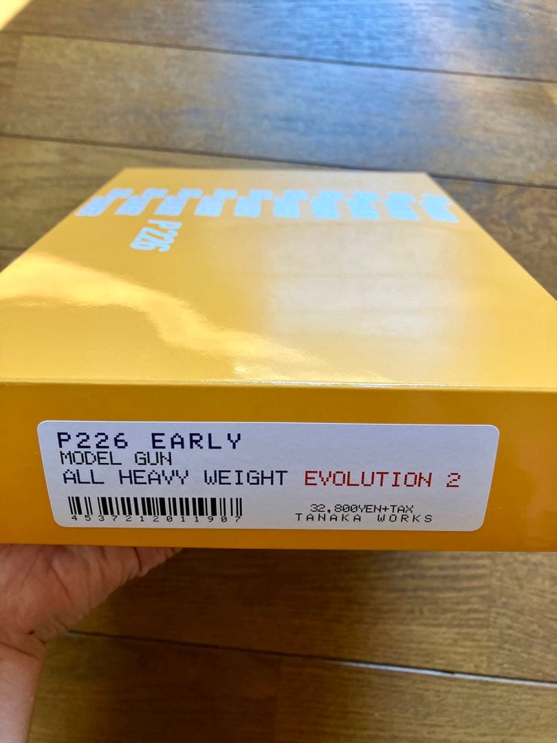 グ*ダ様 タナカモデルガン　SIG P226 アーリータイプ　Evo2　オールH