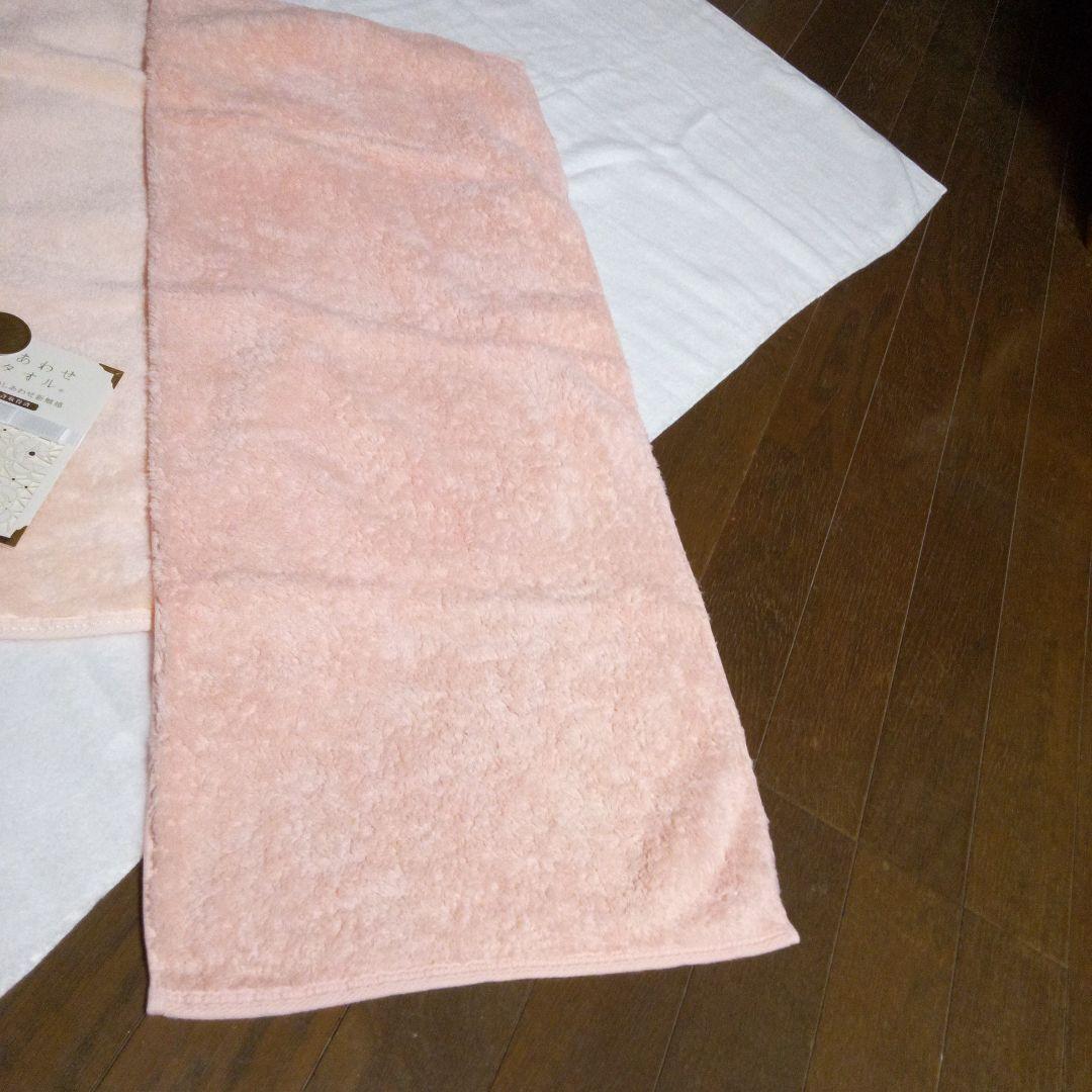 ✳️サマーセール　新品　ウチノ幸せタオル　大判バスタオル とフェイスタオル