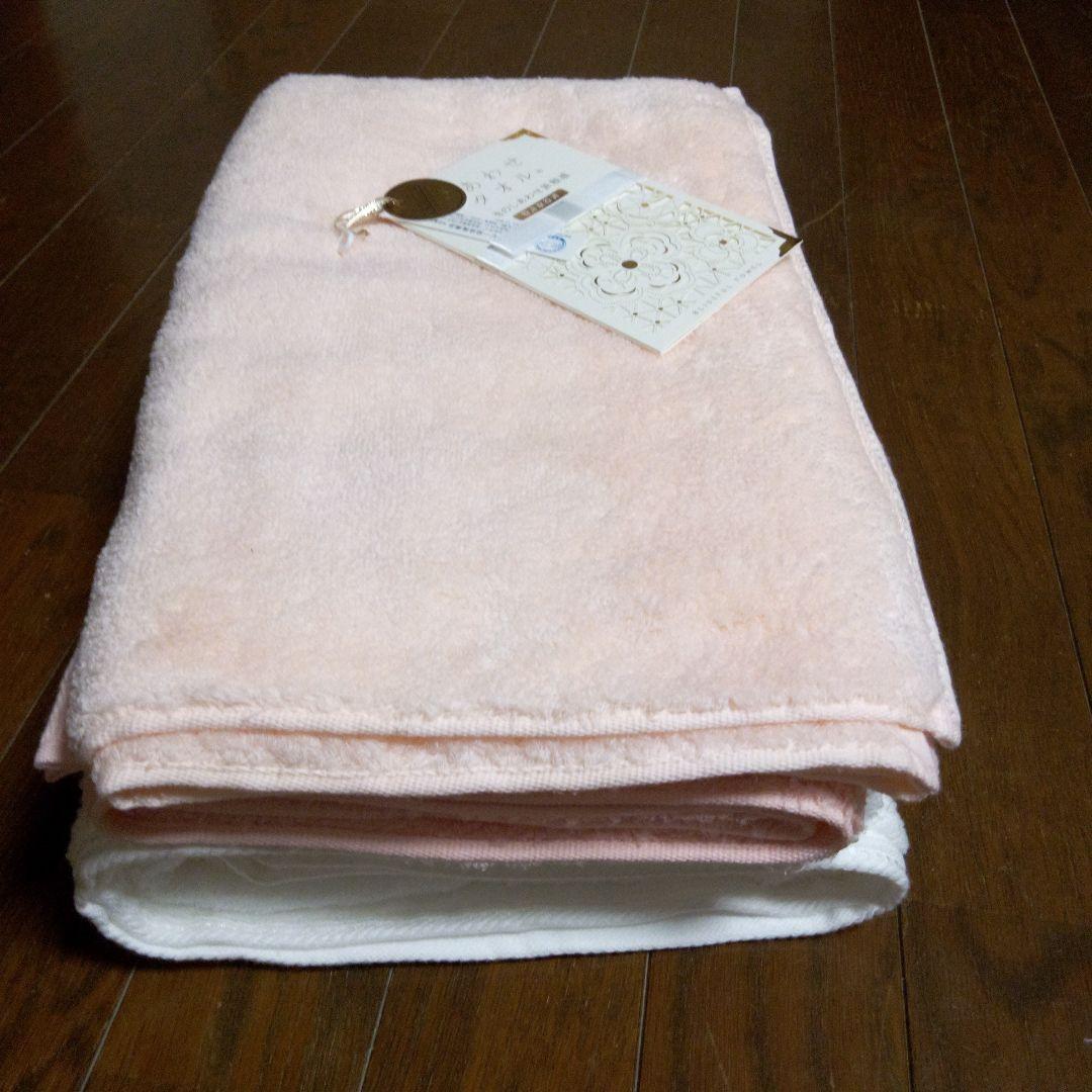 ✳️サマーセール　新品　ウチノ幸せタオル　大判バスタオル とフェイスタオル