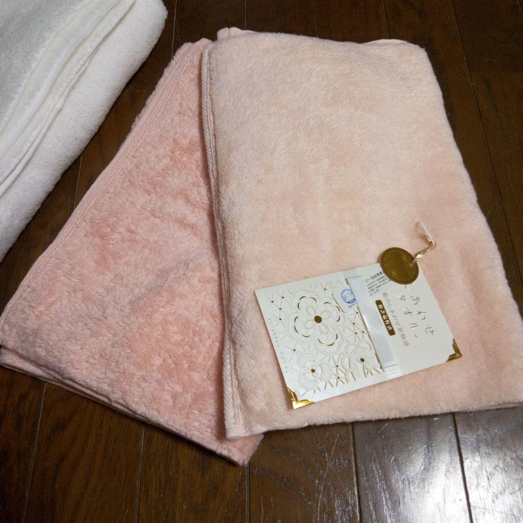 ✳️サマーセール　新品　ウチノ幸せタオル　大判バスタオル とフェイスタオル