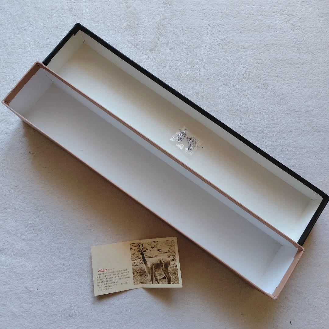 ロマンセピア ショール ビキューナ カシミヤ ストール 高級素材 希少 黒 箱付