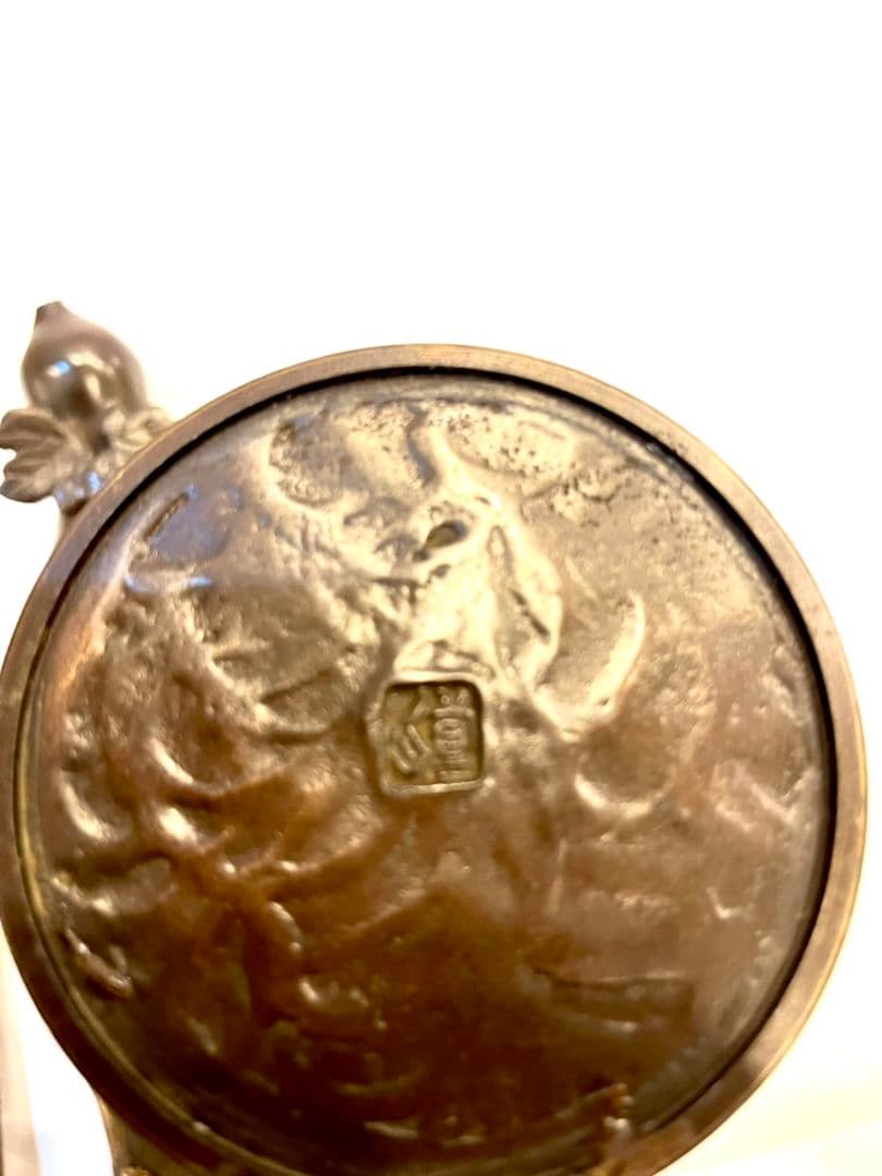 須賀月真 文房五友 セット 箱付き