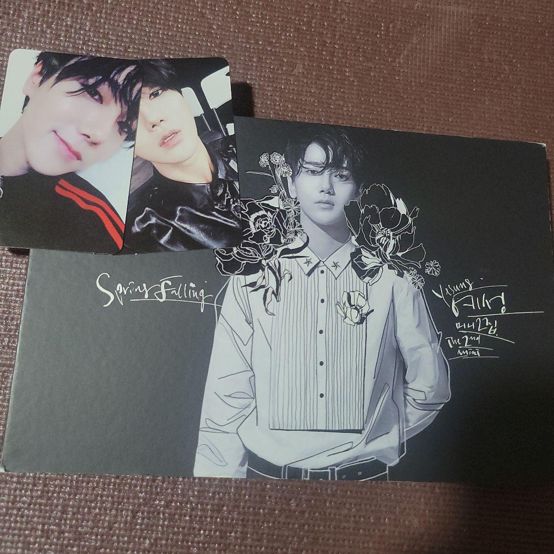 yesung spring falling super junior イェソン