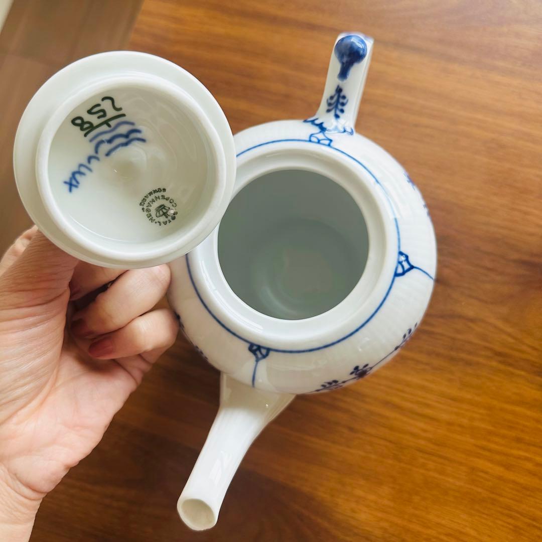 ロイヤルコペンハーゲン ブルーフルーテッドプレイン ティーポット