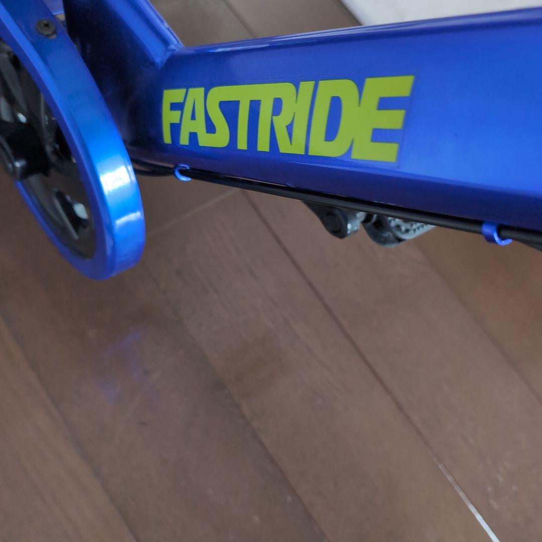 2月末までの出品☆18500円の送料込❗️26インチ 変速カゴ付最終価格❗️