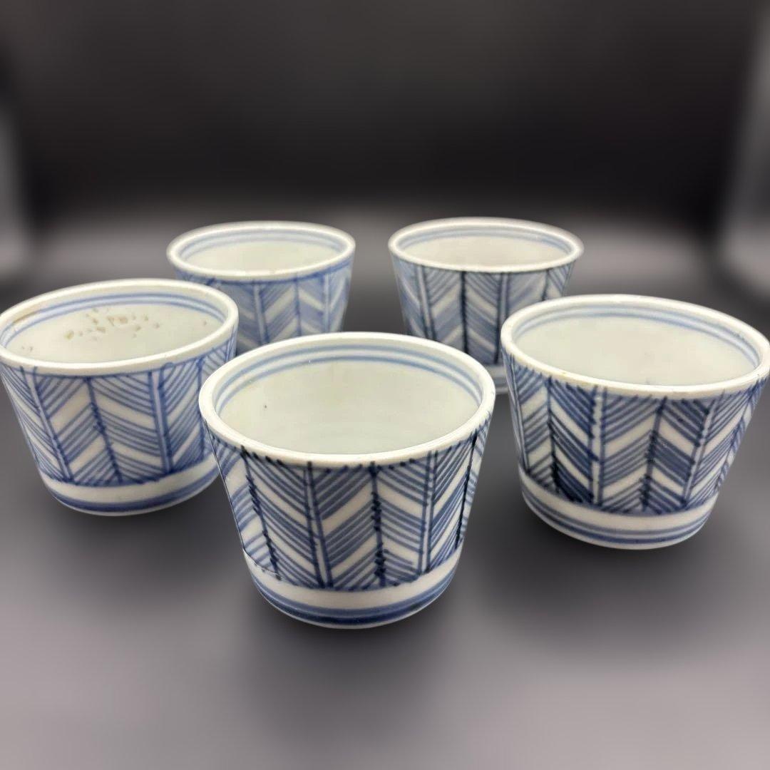 蕎麦猪口　古伊万里　矢羽根紋　時代物　5個